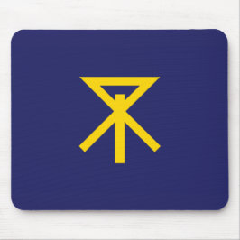 Flagge von Osaka (Japan) Mousepad