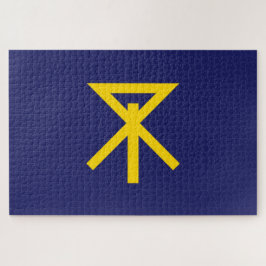 Flagge von Osaka (Japan) Puzzle