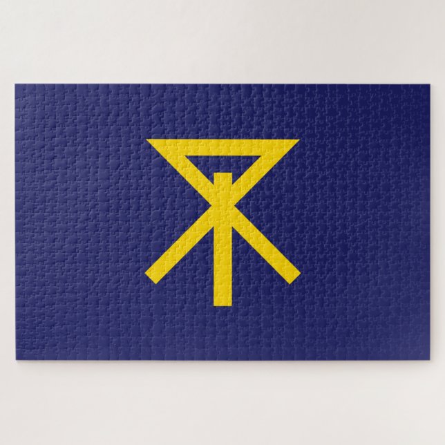 Flagge von Osaka (Japan) Puzzle (Horizontal)