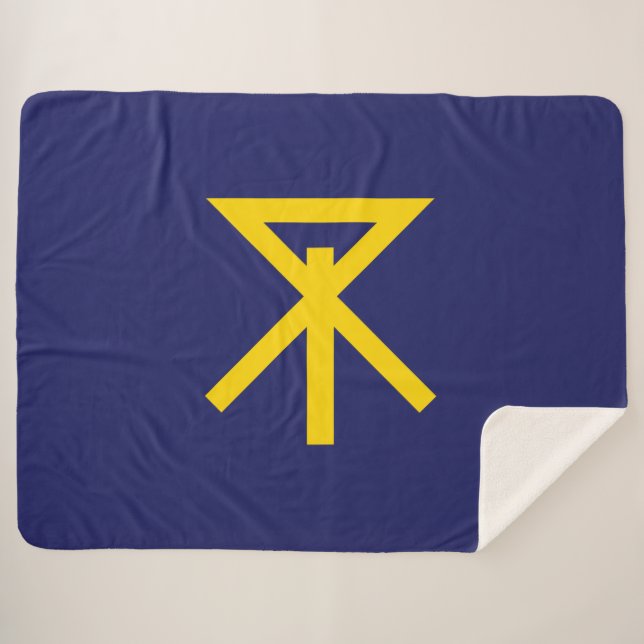 Flagge von Osaka (Japan) Sherpadecke (Vorderseite (Horizontal))