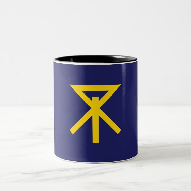 Flagge von Osaka (Japan) Zweifarbige Tasse (Mittel)