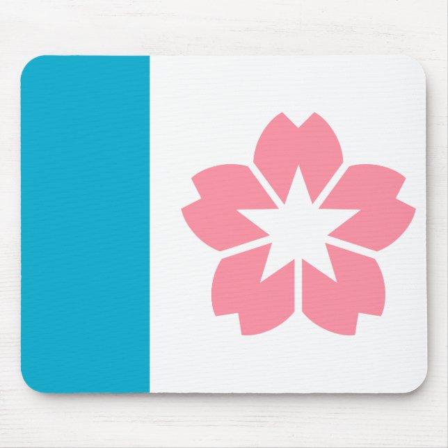 Flagge von Salem, Oregon Mousepad (Vorne)