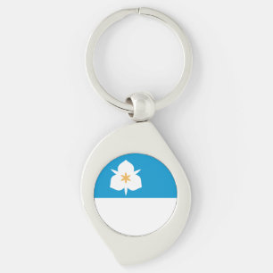 Flagge von Salt Lake City, Utah Schlüsselanhänger