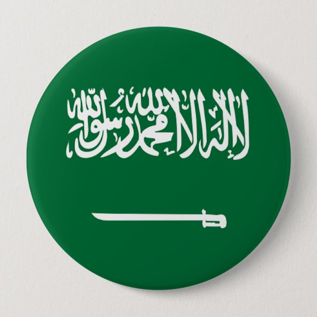 Flagge von Saudi-Arabien Button (Vorderseite)