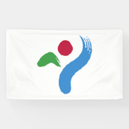 Flagge von Seoul (Südkorea) Banner