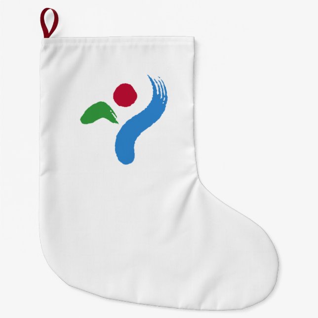 Flagge von Seoul (Südkorea) Großer Weihnachtsstrumpf (Vorderseite)