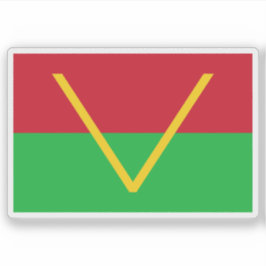 Flagge von Süd-Kasai (1960–1962) Aufkleber