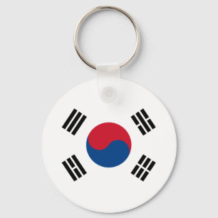 Flagge von Südkorea Schlüsselanhänger