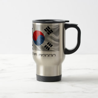 Flagge von Südkorea, Südkoreas Flagge Reisebecher