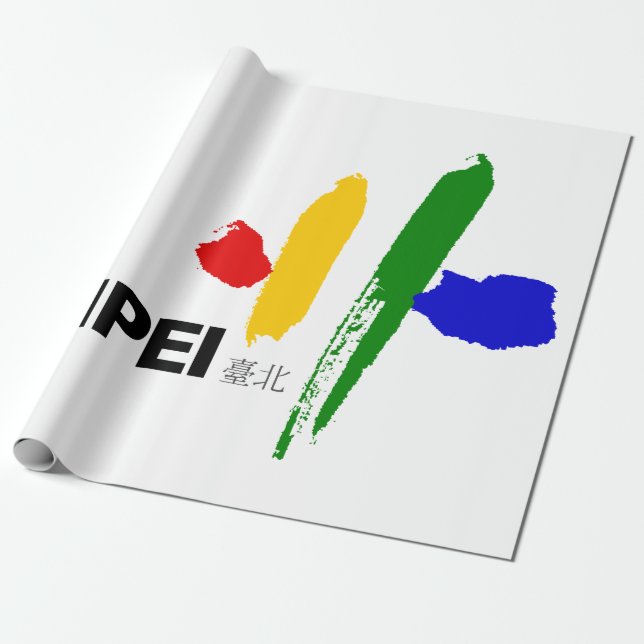 Flagge von Taipei City (Taiwan) Geschenkpapier (Ungerollt)