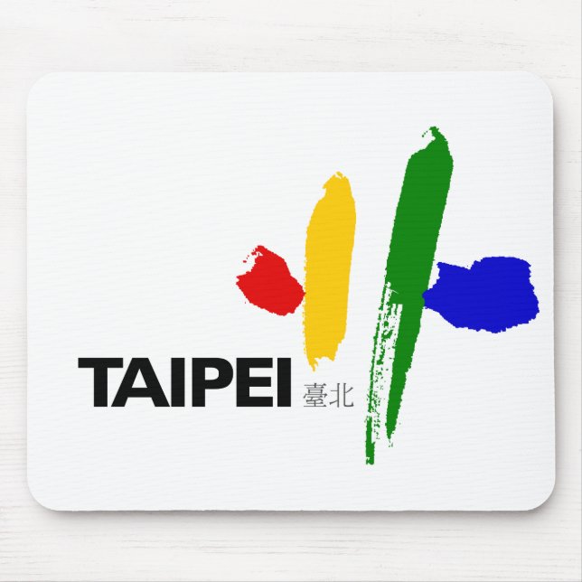 Flagge von Taipei City (Taiwan) Mousepad (Vorne)