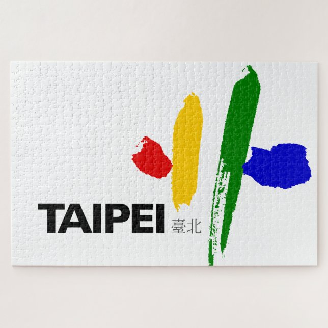Flagge von Taipei City (Taiwan) Puzzle (Horizontal)