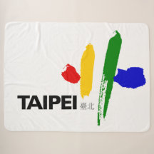 Flagge von Taipei City (Taiwan)