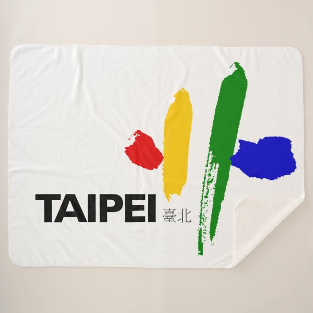 Flagge von Taipei City (Taiwan) Sherpadecke (Vorderseite (Horizontal))