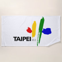 Flagge von Taipei City (Taiwan)