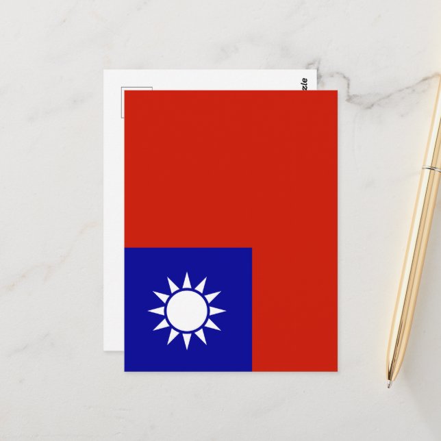 Flagge von Taiwan Postkarte (Vorderseite/Rückseite Beispiel)