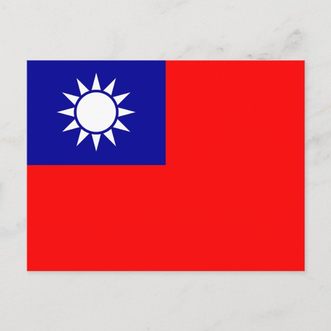 Flagge von Taiwan Postkarte (Vorderseite)