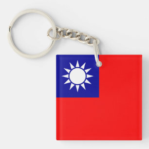Flagge von Taiwan Schlüsselanhänger