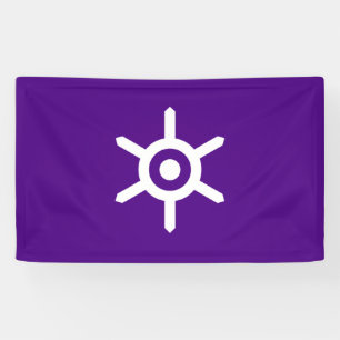 Flagge von Tokio (Japanische Hauptstadt) Banner