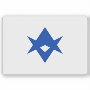 Flagge von Toyota (Koromo), Aichi, Japan Aufkleber