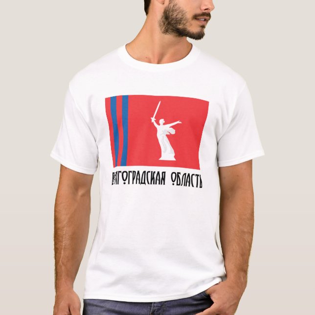 Flagge Wolgograds Oblast T-Shirt (Vorderseite)