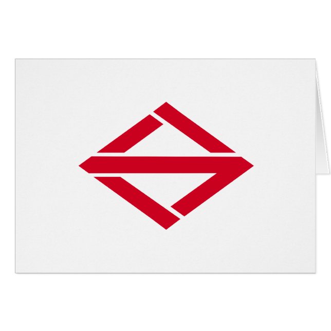 Flagge Yokohamas, Japan, Japan (Vorderseite (Horizontal))