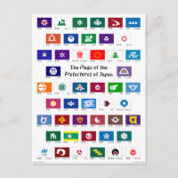 Flaggen der japanischen Präfekturen