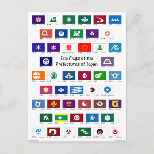 Flaggen der japanischen Präfekturen Postkarte