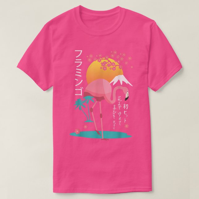 Flamingo Japanese Sakura Cherry Blossom Japan Grap T-Shirt (Design vorne)