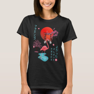 Flamingo Japanisch Creative Graphic Otaku Aestheti T-Shirt
