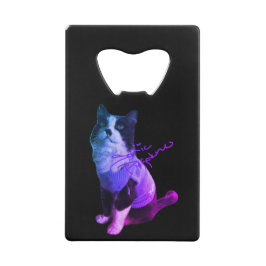 Flaschenöffner Sonic Puffkins Merch
