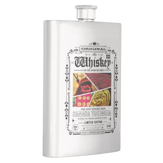 FLASK_Sanada Yukimura Flachmann (Rechts)