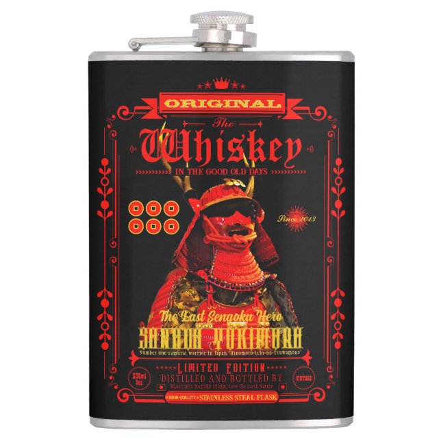 FLASK_Sanada Yukimura (Red ver.) Flachmann (Vorderseite)