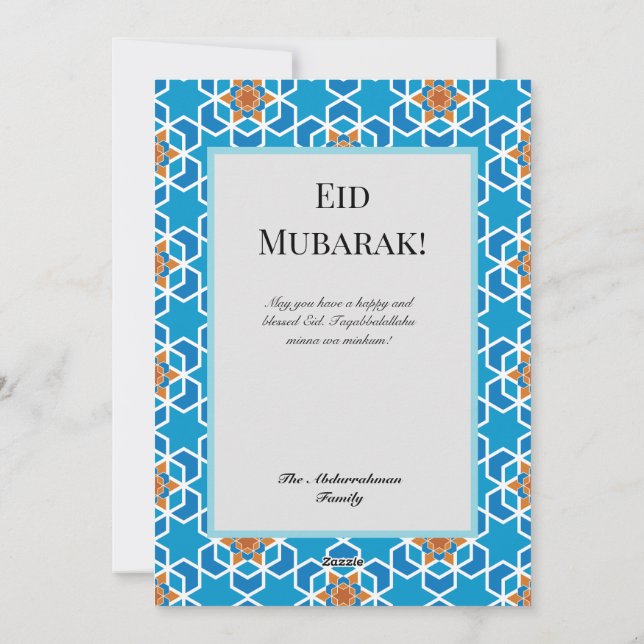 Flat Holiday Card Feiertagskarte (Rückseite)