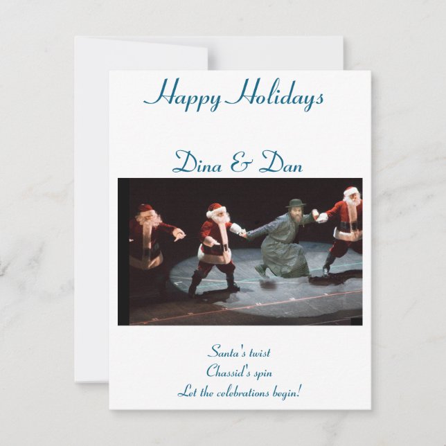 Flat Holiday Card Feiertagskarte (Vorderseite)