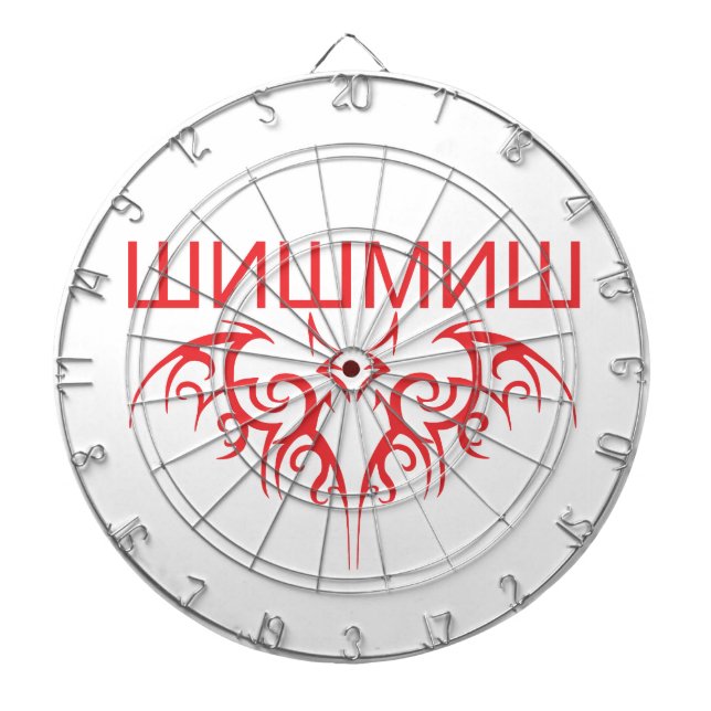 Fledermaus Dartscheibe (vorne)