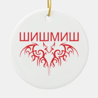 Fledermaus Keramik Ornament