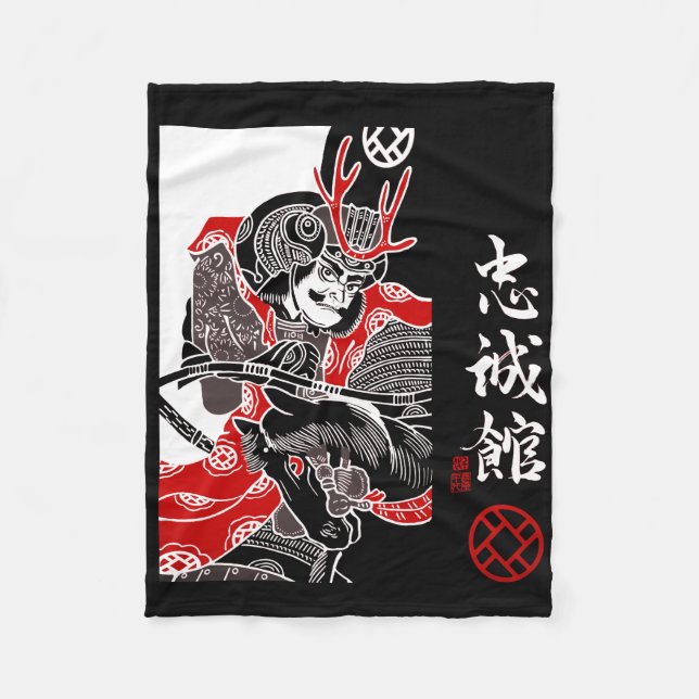 Fleece Blanket (Vorderseite)