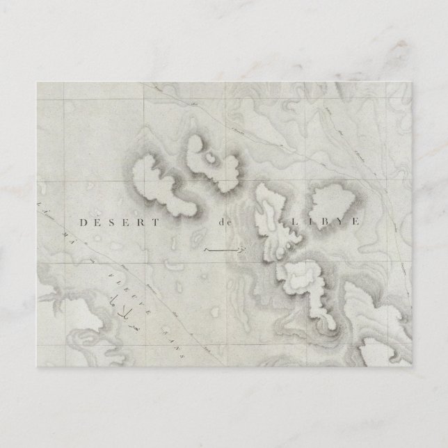 Fleuve Sans Eau, Ägypten Postkarte (Vorderseite)