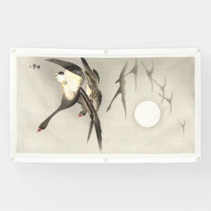 FLIEGEN-GÄNSE UND VOLLMOND-JAPANER-DRUCK Fahne Banner
