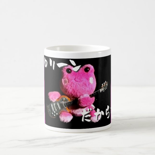 Flog mug☆keroleen kaffeetasse (Mittel)