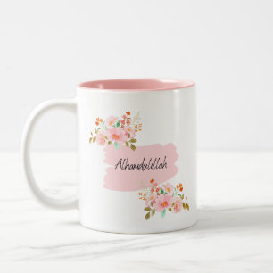 Floral Alhamdulillah muslimische Tasse