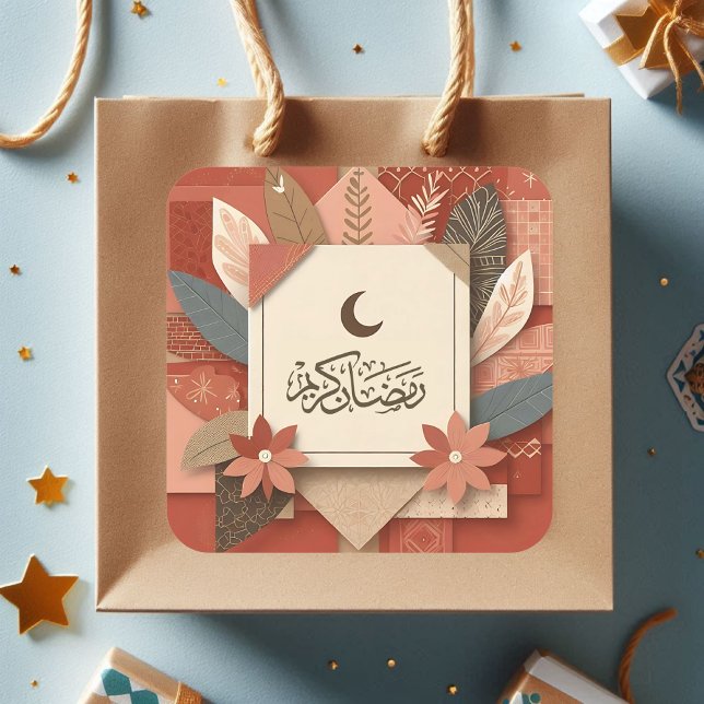 Floral Arabisch Ramadan Mubarak Quadratischer Aufkleber (Ramadan Kareem Arabic Calligraphy sticker  stick on Ramadan gift bag)