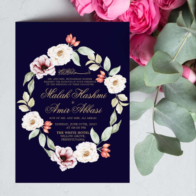Floral Blätter Border Blue Islamic Muslim Wedding Einladung (Von Creator hochgeladen)