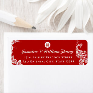 Floral Boho Peacock Elegant Asian Wedding Address