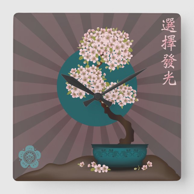 Floral bonsai "Choose to shill" asiatische Kunst Quadratische Wanduhr (Vorderseite)