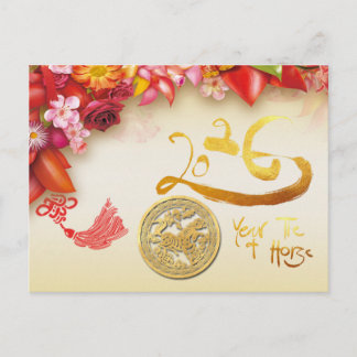 Floral Chinese gold Paper-cut Horse 2026 HpostC Feiertagspostkarte