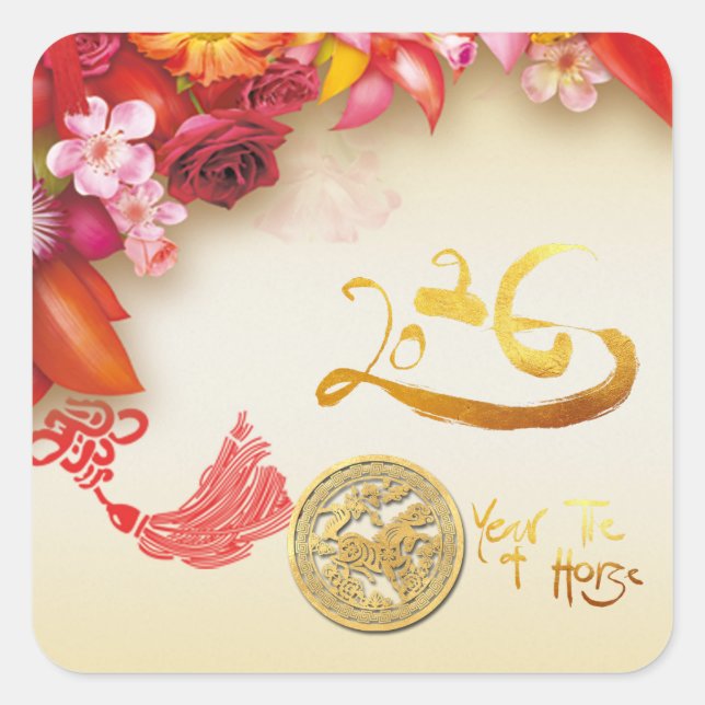 Floral Chinese gold Paper-cut Horse 2026 SqS Quadratischer Aufkleber (Vorderseite)