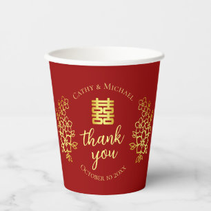 Floral danke Ihnen Chinesisch Hochzeitstee Zeremon Pappbecher