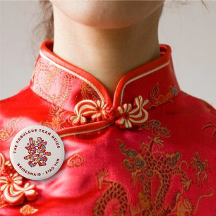 Floral Double Happiness Chinese Wedname Tag Button